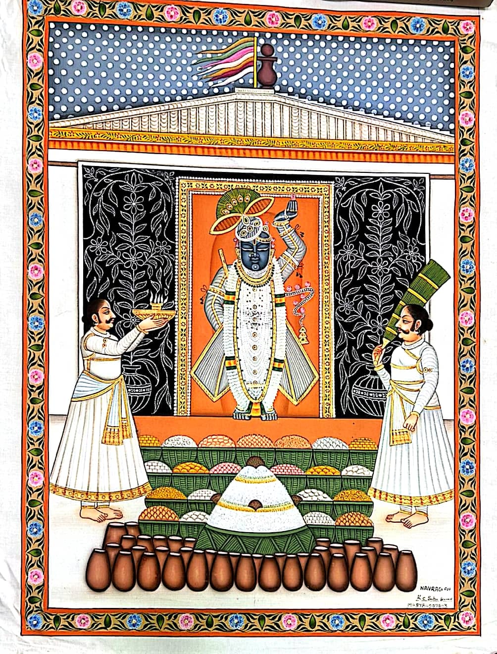 श्री नाथ जी अन्नाकुट पिछवाई