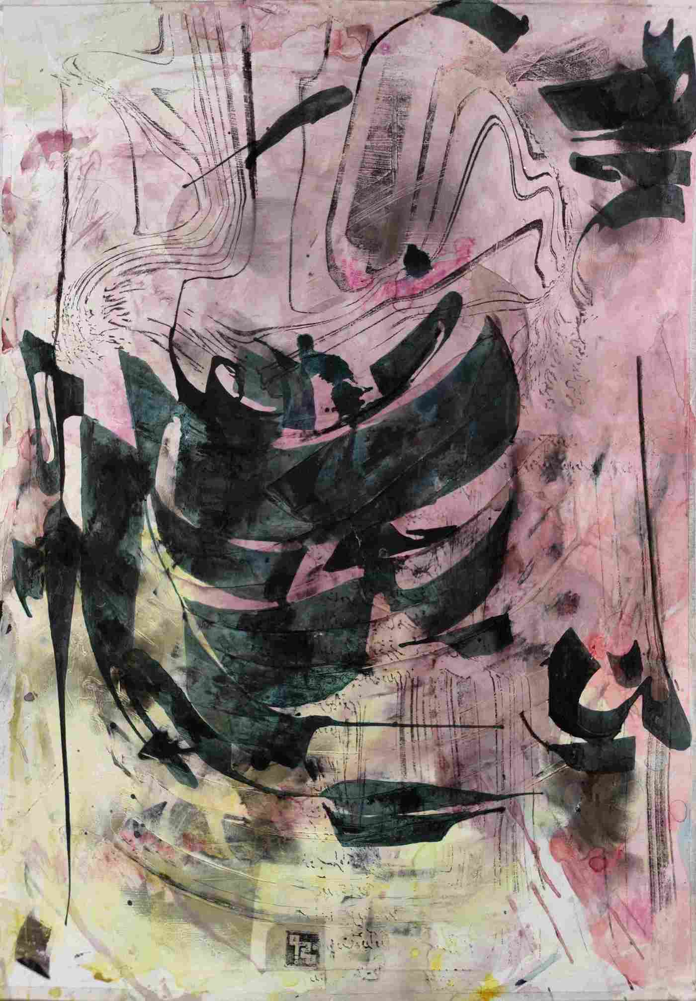 Untitled-2 ( ₹ 78,300.00)