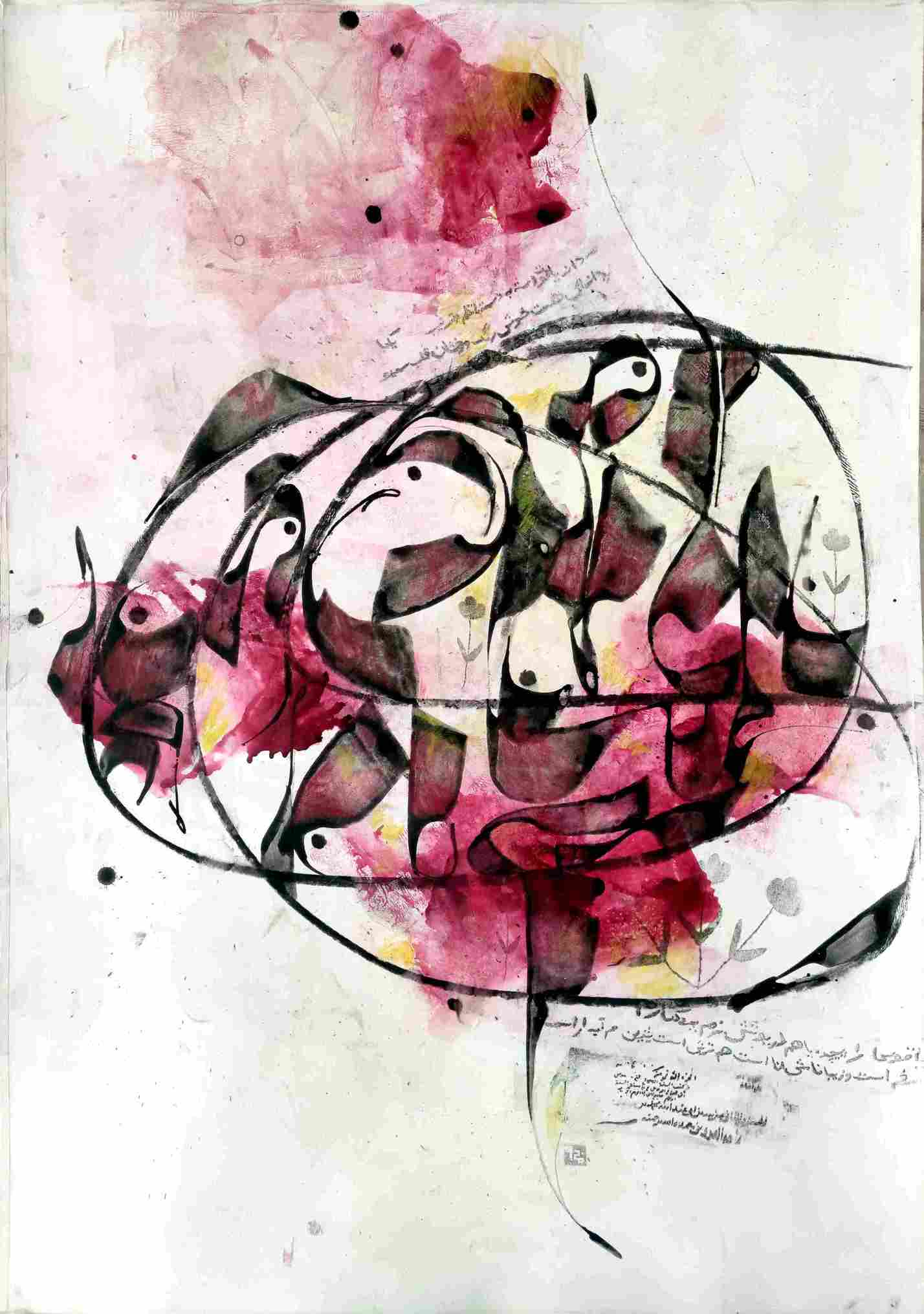 Untitled-6 ( ₹ 93,000.00)