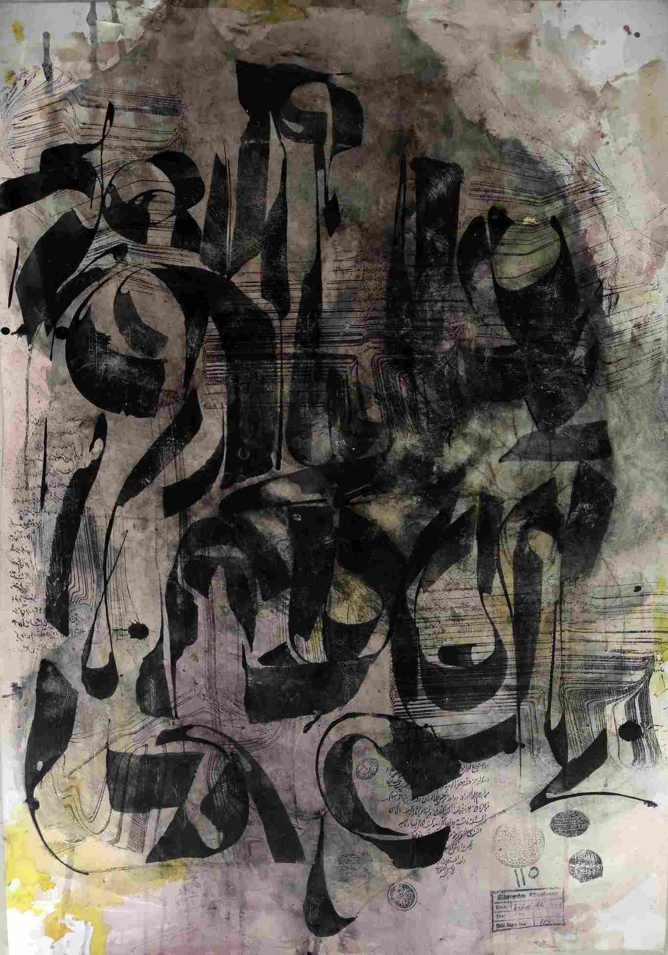 Untitled-5 ( ₹ 93,000.00)