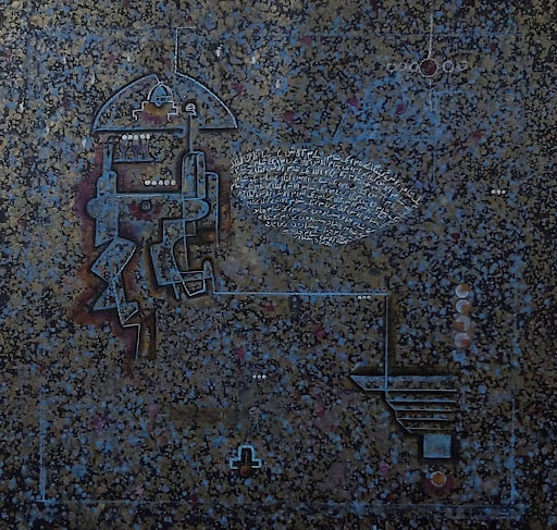 You are me, I am you