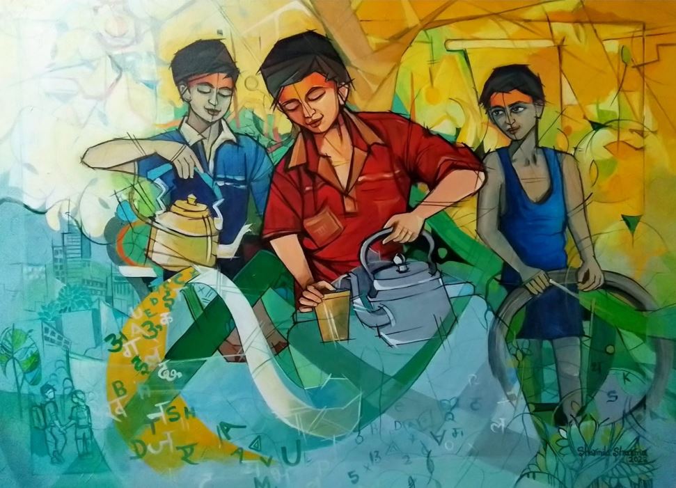 School series childhood dreaming to study