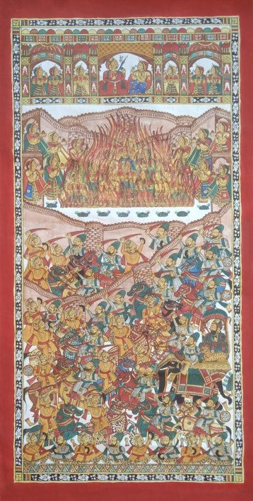 Maharani Padmini ( Johar )