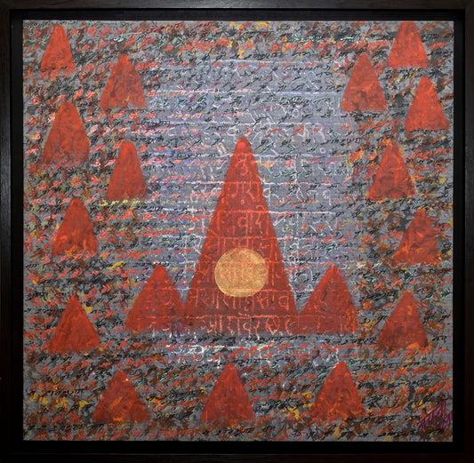 Path that leads to god. (Ishwar k taraf le jane wala marg)