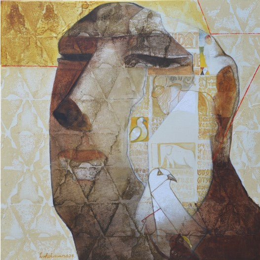 Swanubhooti Swayavedan