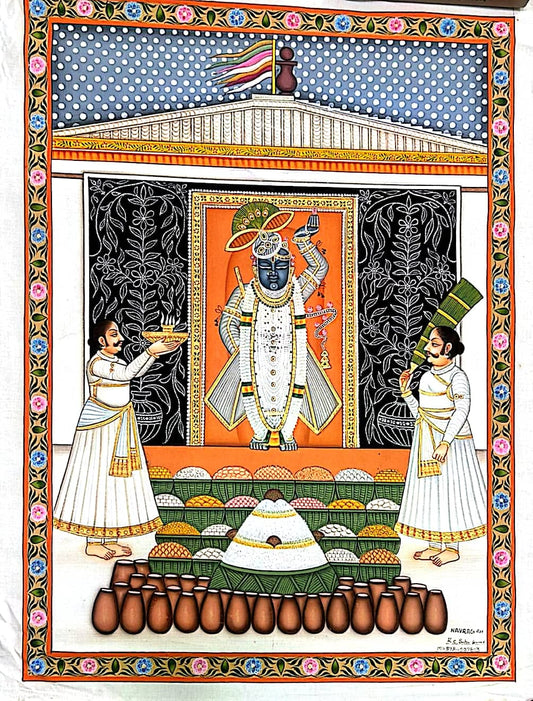 श्री नाथ जी अन्नाकुट पिछवाई