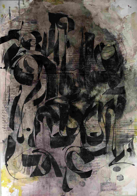 Untitled-5 ( ₹ 93,000.00)